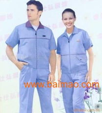 东莞长安、大岭山、塘厦、凤岗工作服工衣制衣厂与服装厂产业概述及产品销售前景