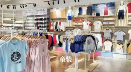 威海迪尚工厂店 从工厂到用户，一站式购物新体验